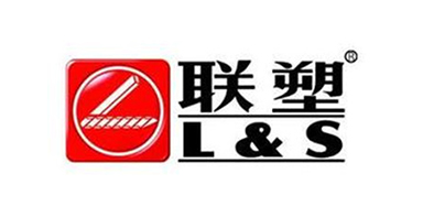 廣東聯(lián)塑集團