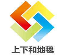 年會頒發(fā)大雞獎|上下和地毯