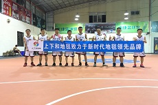 企業(yè)籃球聯(lián)誼賽：佛山上下和地毯VS尚雅藝術館