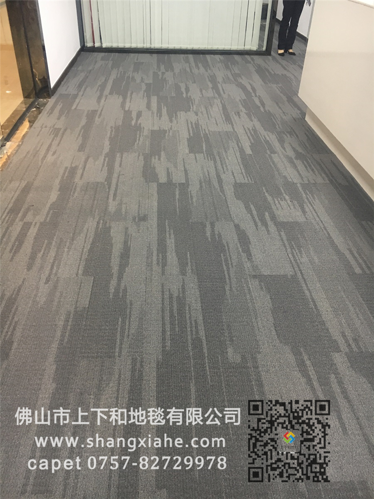 長(zhǎng)雄集團(tuán)會(huì)議室地毯工程2 長(zhǎng)雄集團(tuán)會(huì)議室地毯工程2