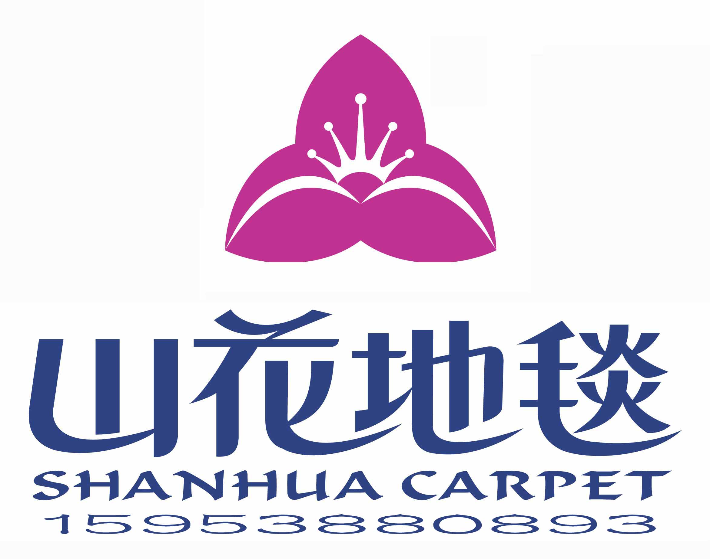 中國最大地毯廠是哪個(gè)?點(diǎn)擊查看