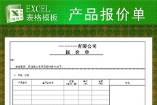 地毯報價為什么這么高，影響地毯價格的因素有哪些？值得一看