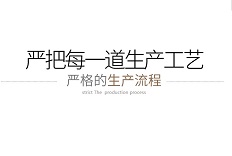 地毯的生產(chǎn)工藝有哪些，看完這篇文章你就懂了