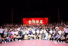 金榜題名時(shí)！看看有沒(méi)有你認(rèn)識(shí)的人|佛山市潮汕籍優(yōu)秀學(xué)子斬獲亮眼成績(jī)，受到商會(huì)嘉獎(jiǎng)