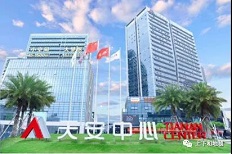 擺攤吧！后浪