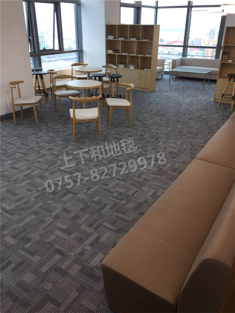 會(huì)客區(qū)地毯3
