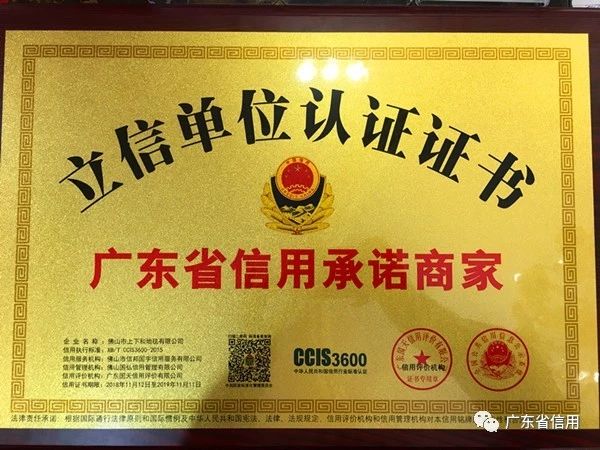 微信圖片_20181129161744.jpg